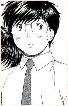 Kyousuke Ichimaru (市丸 恭介)