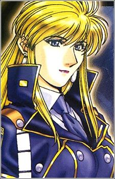 Lebia Mavelick (レビア・マーベリック)