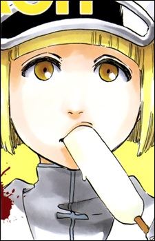 Liltotto Lamperd (リルトット・ランパード)