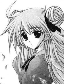 Lilu 