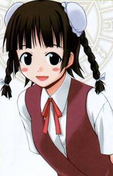 Lingshen Chao (超 鈴音)