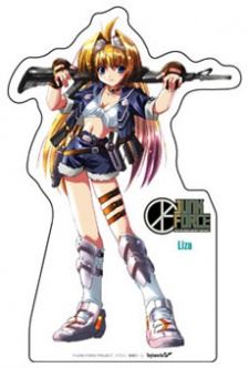 Liza (リザ)