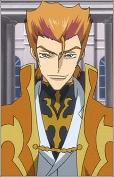 Luciano Bradley (ルキアーノ・ブラッドリー)