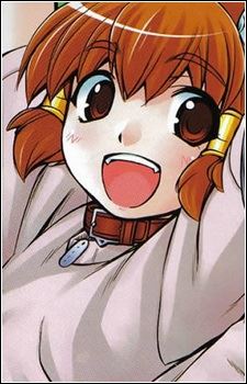 Luna Kinosaki 