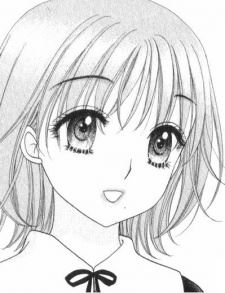 Luna Koizumi 