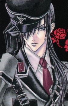 Luze Crosszeria (ルゼ＝クロスゼリア)