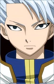 Lyon Vastia (リオン・バスティア)