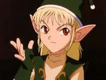 Maar (マール)