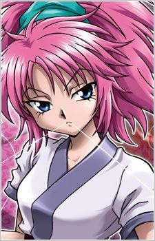 Machi Komachine (マチ＝コマチネ)