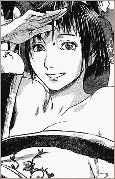 Machi Tatsumasa (町)