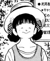 Machiko Uchiyama 