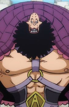 Madillo-Man (マジロマン)