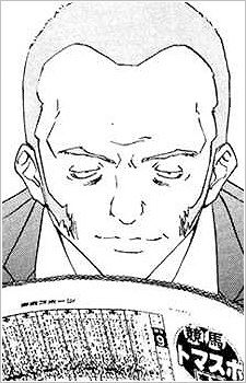 Magician of Accidents (事故の手品師)