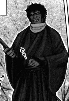 Magobei Hiraga (平賀孫兵衛)