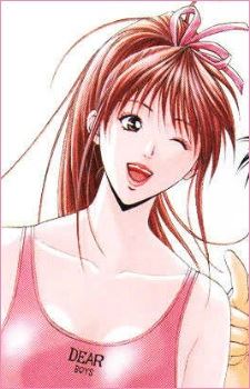 Mai Moritaka (森高 麻衣)