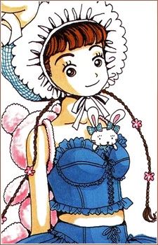Mai Oota 