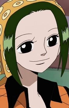 Makino (マキノ)