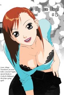 Makoto Kashiwagi (栢木 真琴)