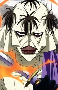 Makoto Shishio (志々雄真実)