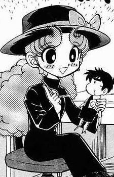 Mami Kuroi (黒井 まみ)