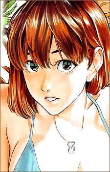 Mamori Anezaki (姉崎 まもり)