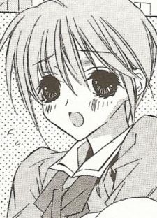 Mana Kirihara 