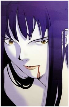 Manticore (マンティコア・ファントム)