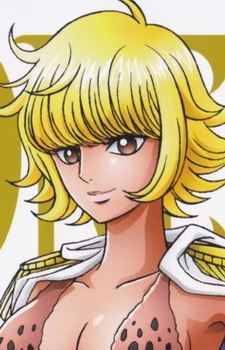 Marguerite (マーガレット)