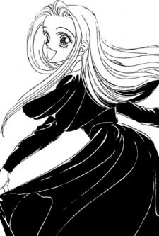 Maria Ibuki 