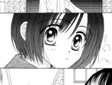 Marina Konno (紺野 まりな)