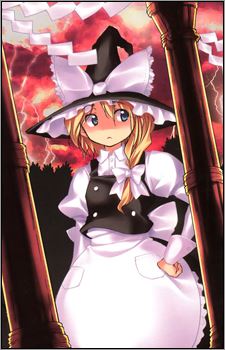 Marisa Kirisame (霧雨 魔理沙)