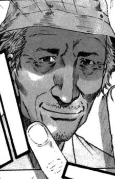 Masaaki Mizuno 