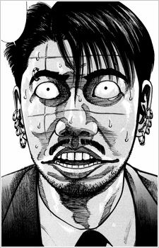 Masao Kakihara (垣原 雅雄)