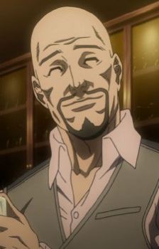 Master (マスター)