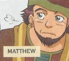 Matthew (マシュー)