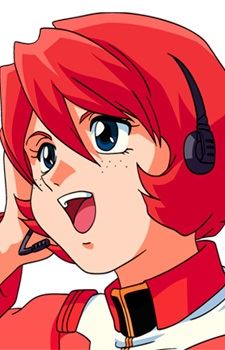 Maureen Kitamura (モーリン・キタムラ)