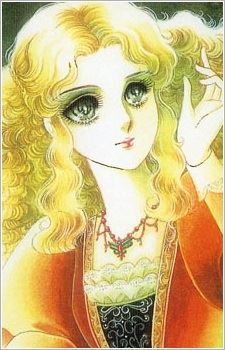 Maya Kitajima (北島マヤ)