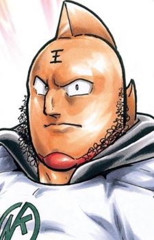 Mayumi Kinniku (キン肉 真弓)