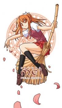 Mei Sakura (佐倉 愛衣)