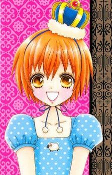 Mei Shinonome (東雲 メイ)