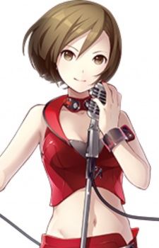 Meiko 