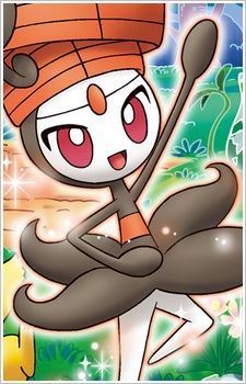 Meloetta (メロエッタ)
