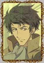 Mercutio (マキューシオ)