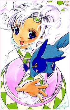 Meredy (メルディ)