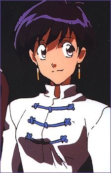 Meryl Stryfe (メリル・ストライフ)