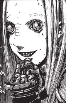 Metajiini (メタジーニ)