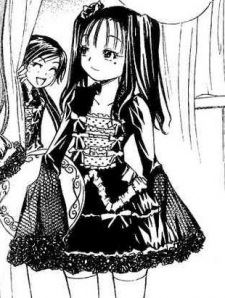 Michiyo Inui (乾深千夜)