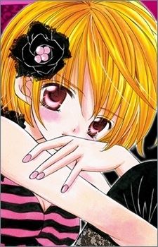 Midori Yamate (山手 翠)