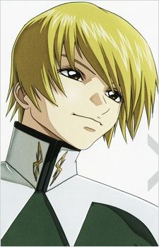 Miguel Aiman (ミゲル・アイマン )