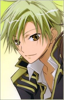 Mikage Celestine (ミカゲ セレスタイン)
